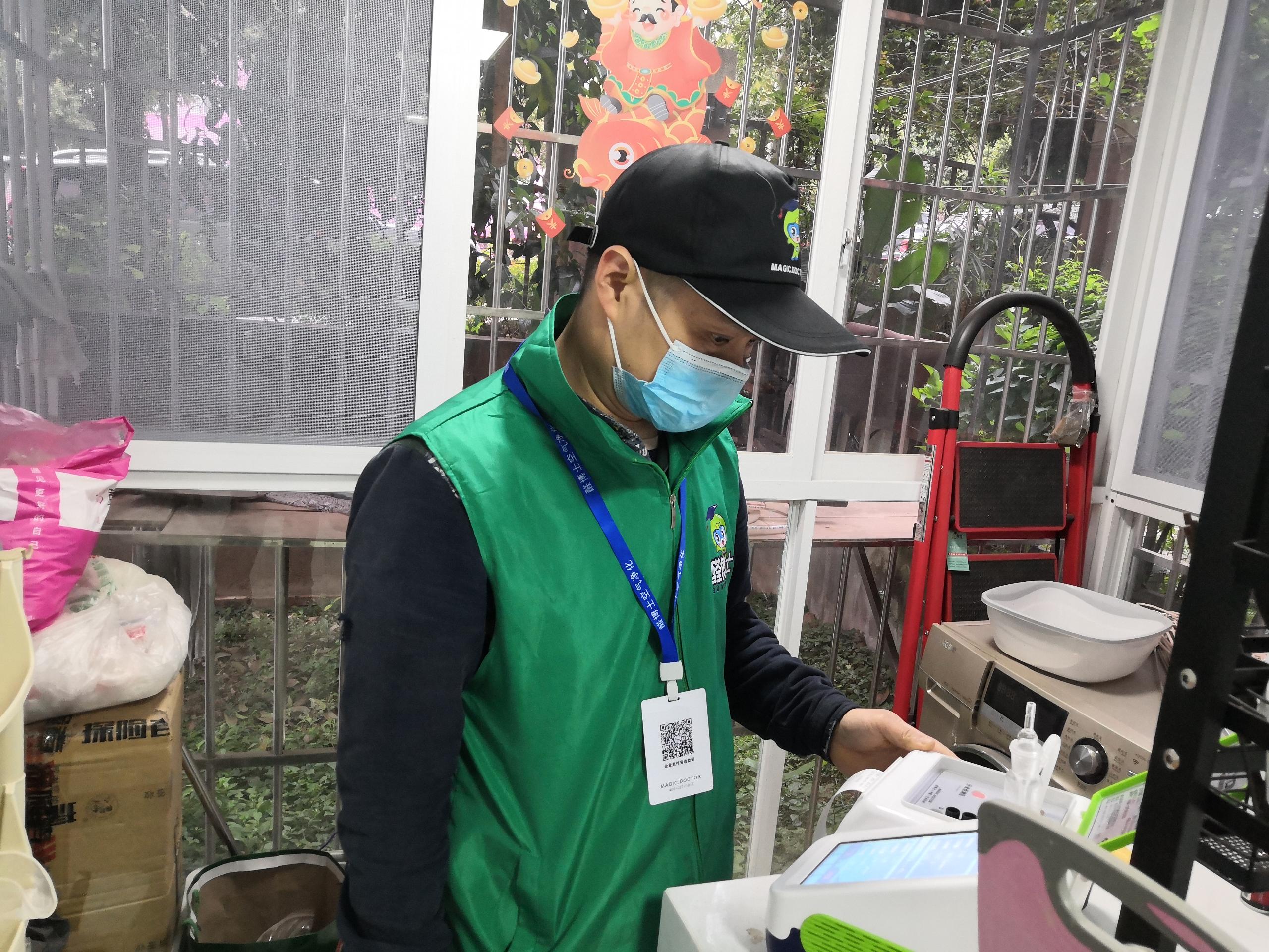 耒阳绵阳市科大花园北区测甲醛 甲醛检测公司